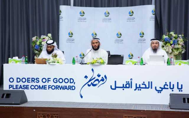 “دار البر” تطلق حملةً رمضانية تستهدف “160”مليون درهم لدعم المحتاجين