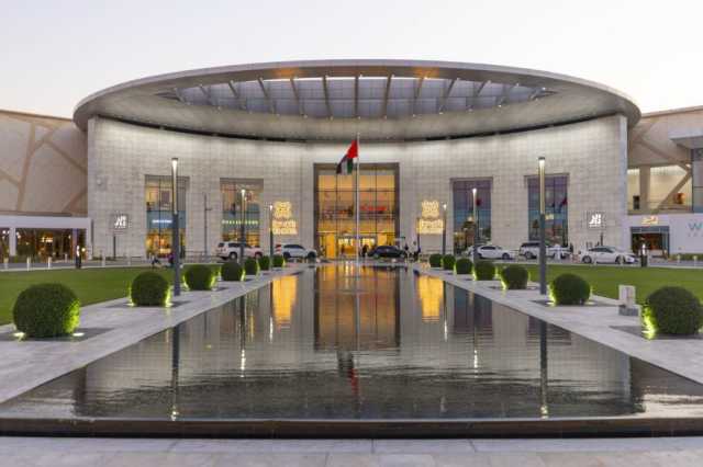 ياس مول يحتفي بالتراث الإماراتي بفعالية “حقّ الليلة”