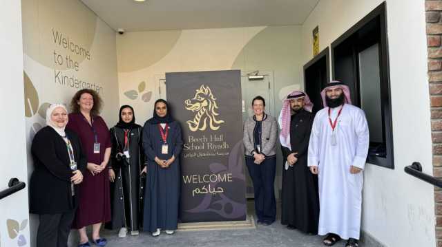 هيئة الشارقة للتعليم الخاص تطلع على نظام التعليم الدامج في السعودية