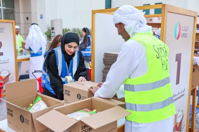 اينوك تنظّم أنشطة مجتمعية لدعم أكثر من 600 ألف شخص خلال رمضان