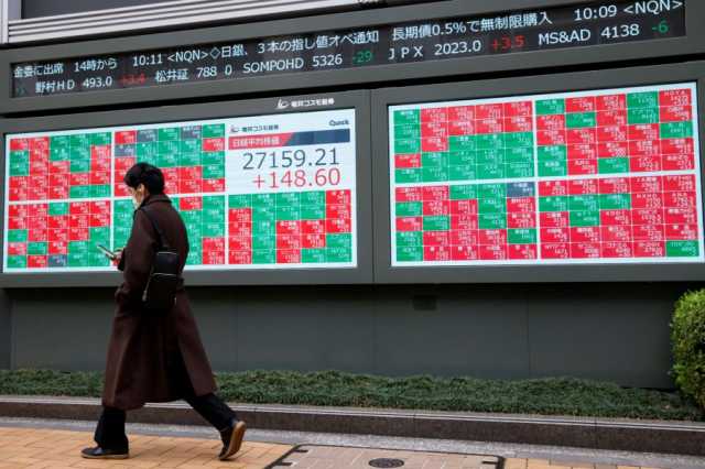 الأسهم اليابانية تواصل التراجع للجلسة الثانية