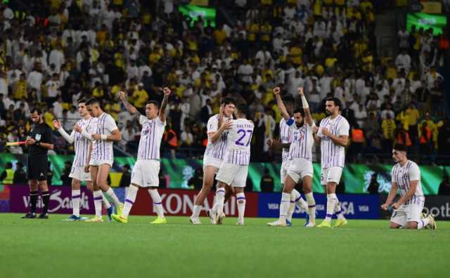 دوري أبطال آسيا.. العين إلى المربع الذهبي بعد مواجهة ماراثونية مع النصر السعودي