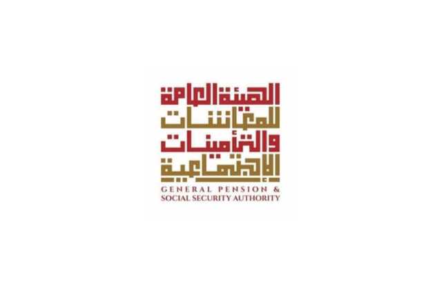 المعاشات: تسجيل المواطنين المشمولين بقوانين المعاشات إلزامي خلال 30 يوماً من تاريخ الالتحاق بالخدمة