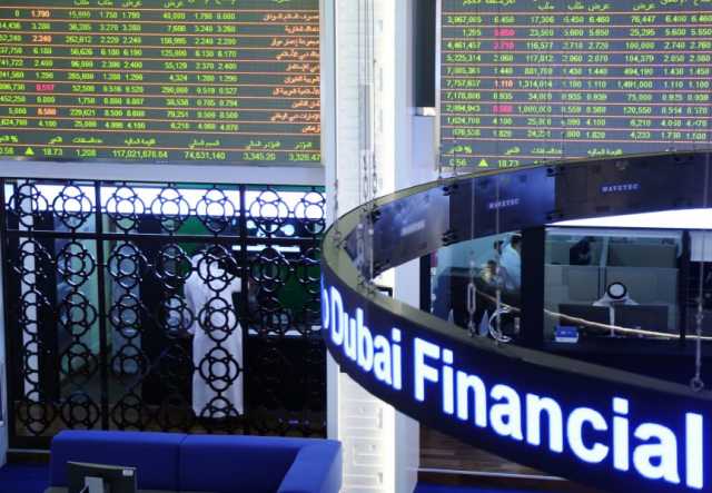 10 آلاف حساب جديد للمستثمرين في “دبي المالي” خلال 60 يوماً بنمو 54%
