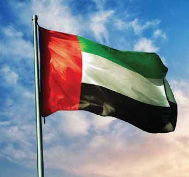 الإمارات تشارك العالم الاحتفاء بـ “يوم الأم العالمي”