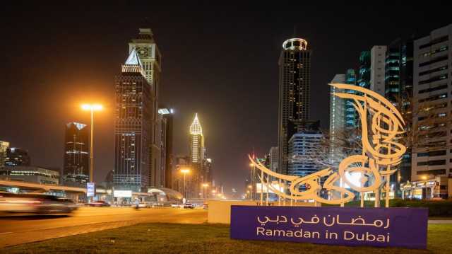 حملة “رمضان في دبي” تعزز حركة التسوق