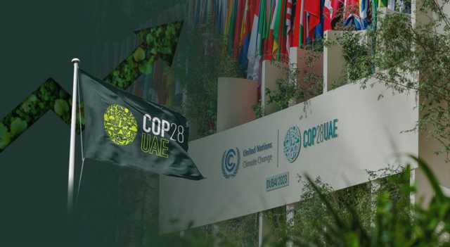 ‏COP28.. إنجازات إماراتية استثنائية نالت تقدير قادة العالم