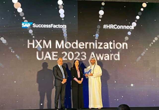 كهرباء الشارقة تحصد جائزة ضمن فئة أفضل تنفيذ لتطوير حلول إدارة التجربة البشرية (HXM)
