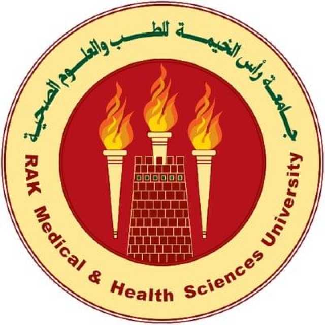 “جامعة رأس الخيمه للطب” تحتفي باليوم الرياضي الوطني