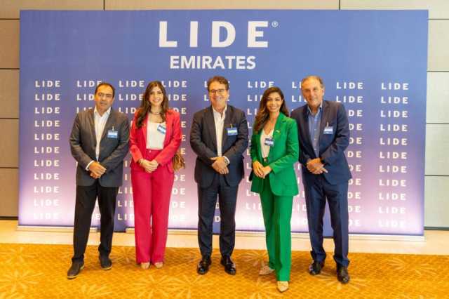 Lide الإمارات تعزز الشراكات بين البرازيل والإمارات عبر ندوة سياحية في دبي