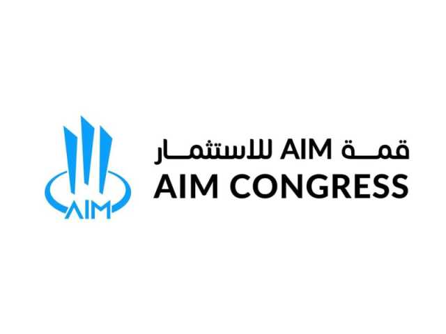 “AIM للاستثمار 2025” تناقش التفاعل بين الإنسان والتكنولوجيا ومدن المستقبل