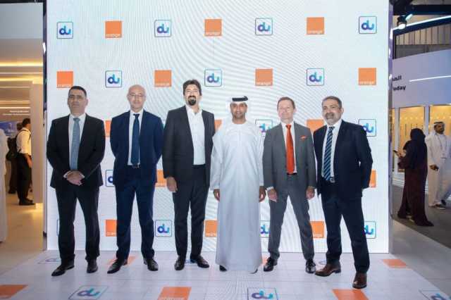 “دو” تبرم شراكة استراتيجية مع “Orange” من خلال برنامج “Orange Alliance” لتعزيز الابتكار وترسيخ التحول الرقمي