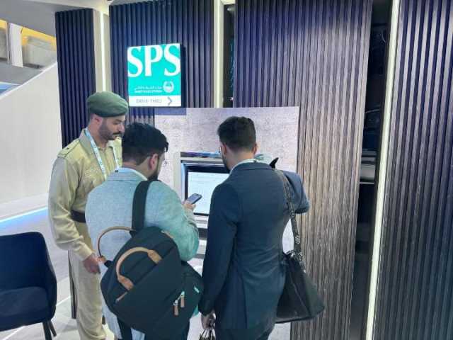 مراكز “SPS” وسيارة “تيسلا سايبر تراك” تجذبان أنظار زوار منصة شرطة دبي