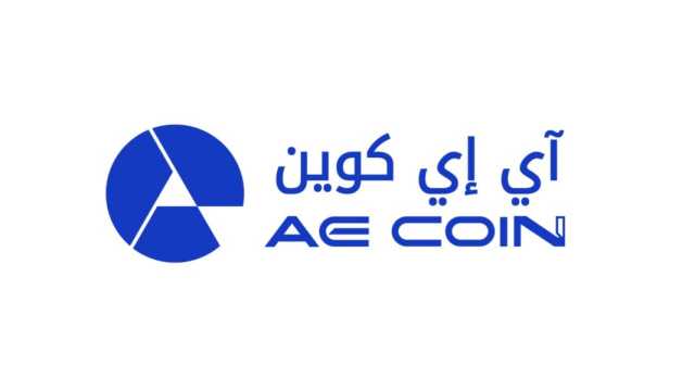 شركة AED Stablecoin LLC تحصل على موافقة مبدئية من مصرف الإمارات العربية المتحدة المركزي للبدء بإصدار عملتها المستقرة