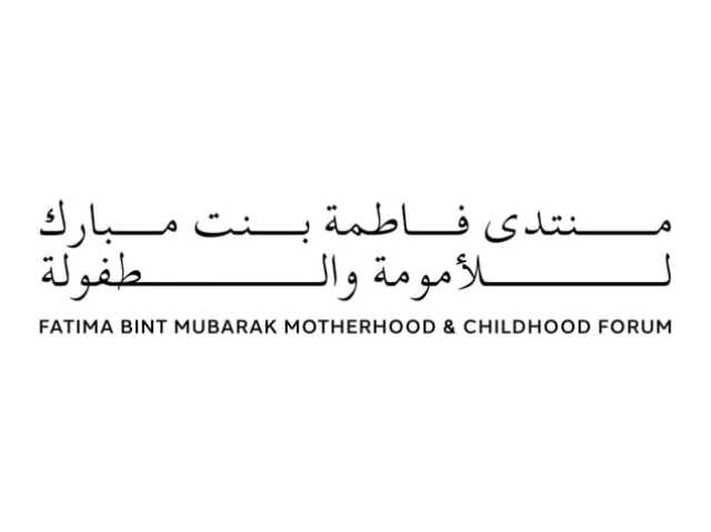 اليونيسف و”الصحة العالمية” تدعمان الصحة النفسية في “منتدى فاطمة بنت مبارك”