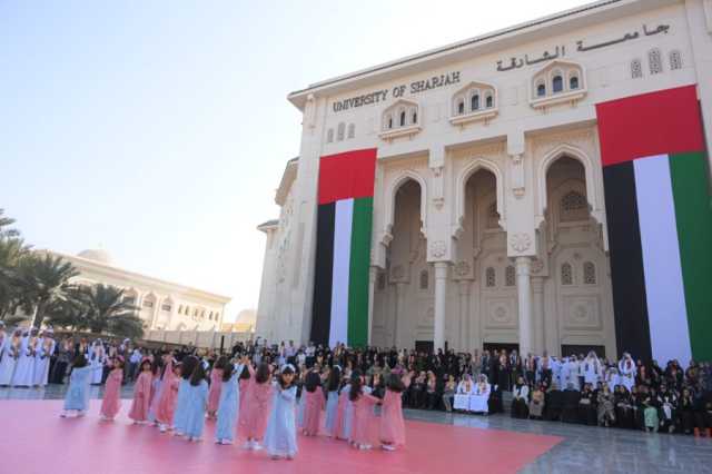 احتفالات جامعة الشارقة بعيد الاتحاد الـ 53 لدولة الإمارات