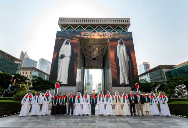 “دبي المالي العالمي” يحتفل بعيد الاتحاد