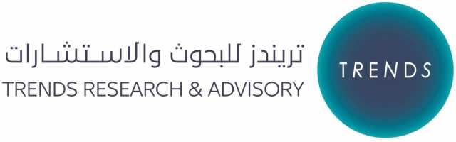 دراسة جديدة تقدم رؤية حول العالم بعد عودة ترامب