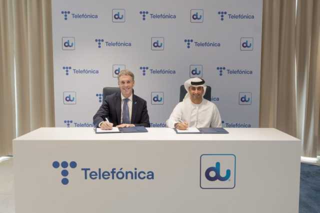 “دو” تعلن إبرام شراكة استراتيجية مع “Telefonica” لتعزيز الابتكار ونمو الأعمال