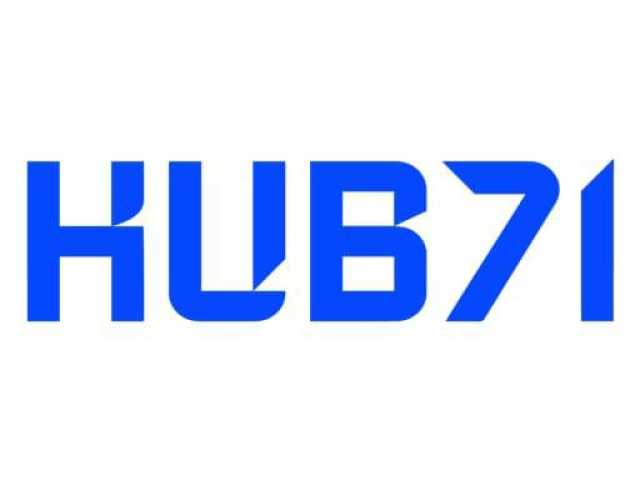 الشركات الناشئة في “Hub71” تجمع تمويلات بـ 7 مليارات درهم