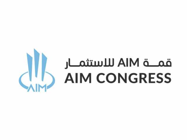 قمة AIM تفتح باب المشاركة في مسابقة الشركات الناشئة الإقليمية