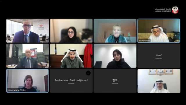 “قضاء أبوظبي” تنظم منتدى حول “دور القانون في حماية حقوق الإنسان”