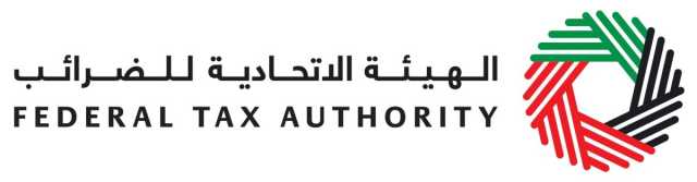 “الاتحادية للضرائب” تدعو الخاضعين لضريبة الشركات لتقديم إقراراتهم