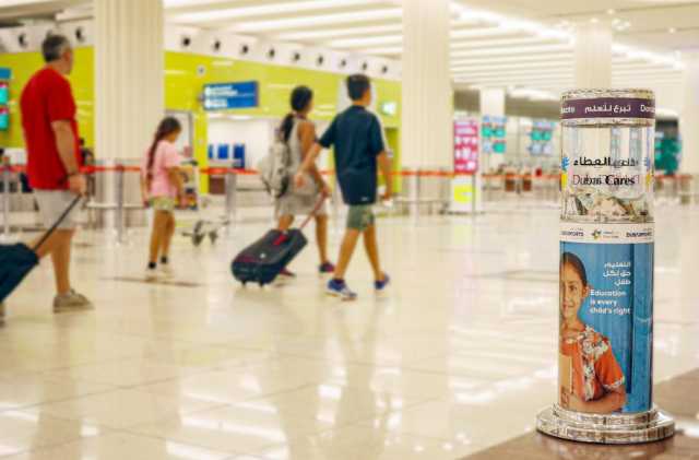 مطارات دبي تجمع نحو 950 ألف درهم إماراتي لبرنامج دبي العطاء “جواز سفر من أجل الدخل”