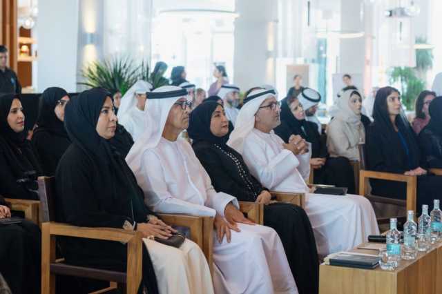 دائرة تنمية المجتمع تنظّم الخلوة الاستراتيجية الثالثة للقطاع الاجتماعي في إمارة أبوظبي