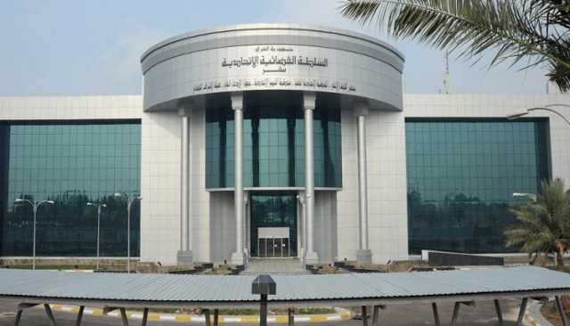 المحكمة الاتحادية تُبطل التعليمات الصادرة بحكومة الكاظمي