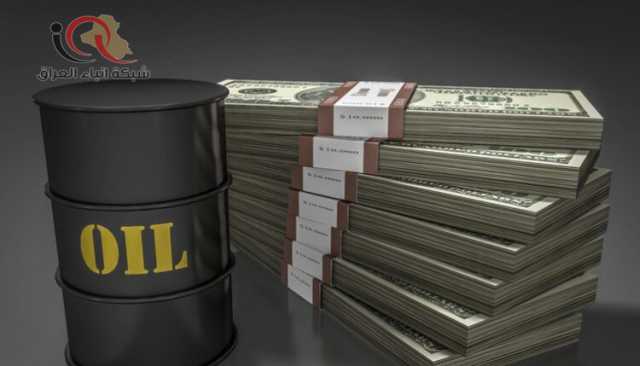 عالمياً… ارتفاع بأسعار النفط بعد تراجع المخزونات الأميركية