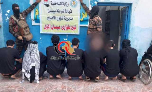 قيادة عمليات ميسان تُلقي القبض على عدد من المطلوبين وتضبط اسلحة وأعتدة متنوعة