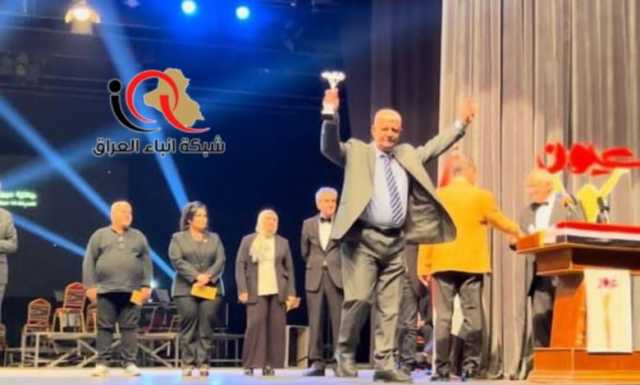 مهرجان عيون للإبداع يكرس وليد حسين شاعر العراق لعام 2023