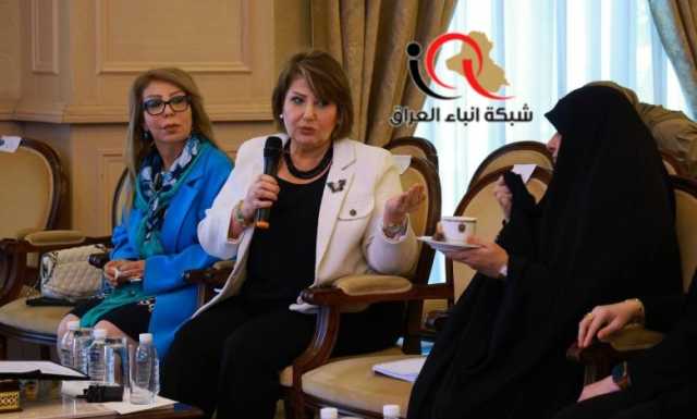 الحكومة ورؤيتها في تعزيز دور المرأة سياسيا وتحت شعار ( بغداد عاصمة المرأة العربية )