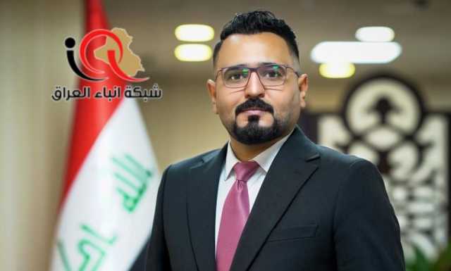 السيد يعلن إطلاق وزارة التربية للمدرسة الإلكترونية في العراق