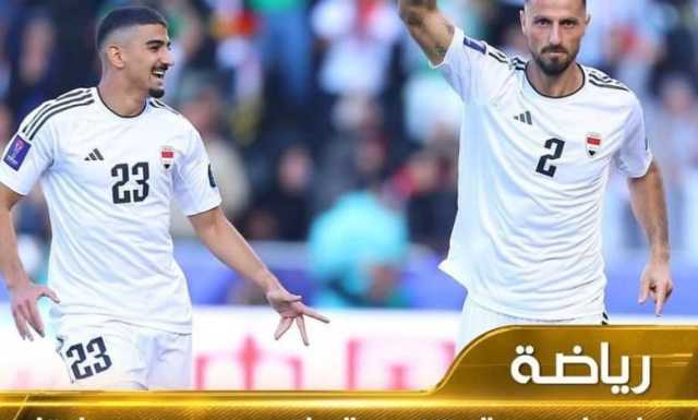 الطرد الظالم في مواجهة العراق والكويت: هل سلب المنتخب فرصته؟