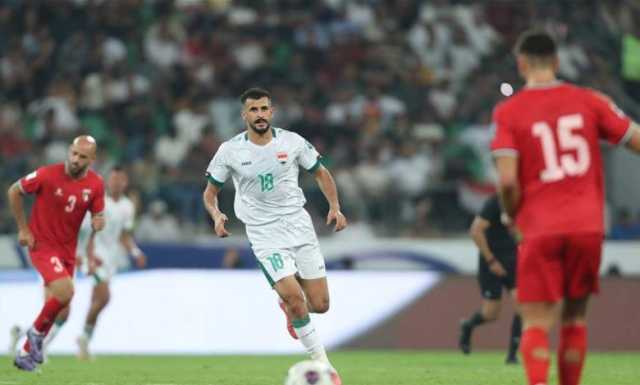 تصفيات كأس العالم.. ما هي مكاسب المنتخب العراقي من الفوز على فلسطين؟