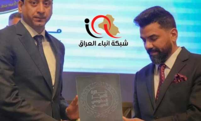 فوز بوابة اور الالكترونية للخدمات الحكومية بجائزة التميز العربي من جامعة الدول العربية