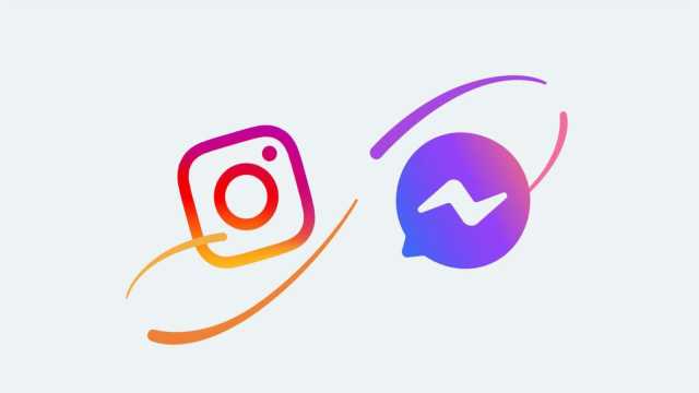 Instagram يضيف مزايا جديدة للمحادثات