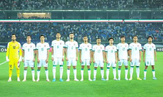 المنتخب العراقي يحافظ على المركز 55 عالمياً في تصنيف الفيفا