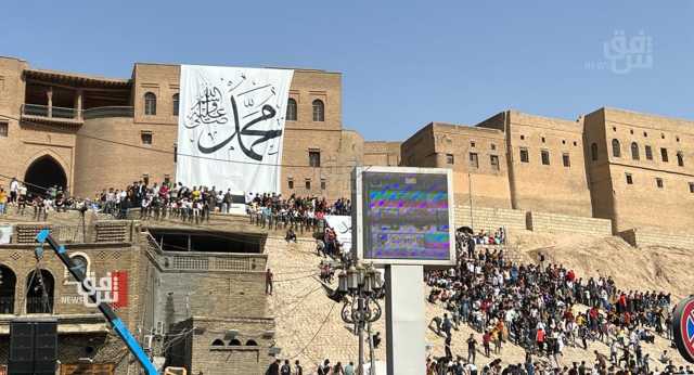 حكومة إقليم كوردستان تعطل الدوام غدا الأحد بمناسبة المولد النبوي