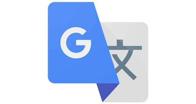 110 لغة جديدة تنضم إلى خدمة ترجمة “غوغل”