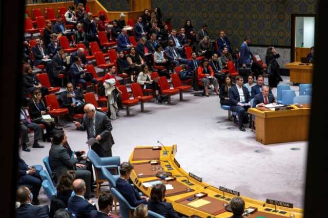 المملكة تبدي أسفها لفشل مشروع العضوية الكاملة لفلسطين في الأمم المتحدة