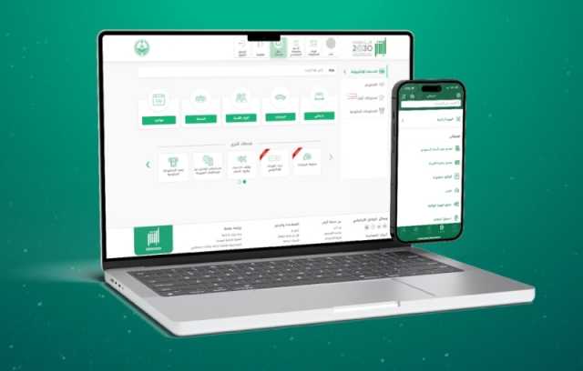 6.4 مليون عملية إلكترونية.. حصيلة خدمات 'أبشر' في شهر