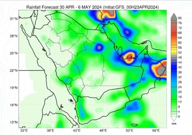 توقعات الشرقية والرياض.. خريطة الأمطار الغزيرة في المملكة خلال أسبوعين