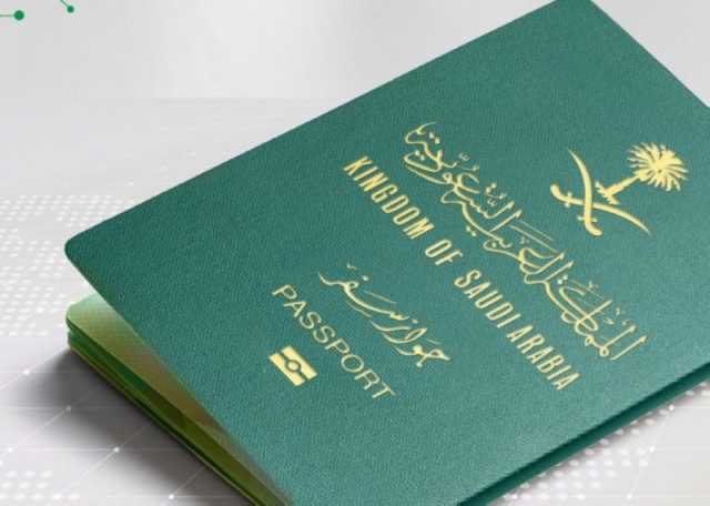 'الجوازات': صلاحية جواز السفر 3 أشهر للدول العربية و6 أشهر لبقية الدول