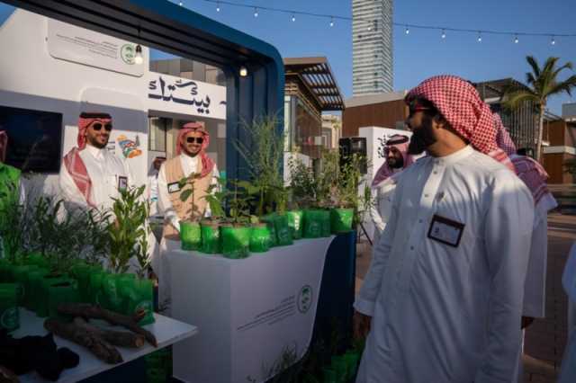 افتتاح معرض في بروميناد جدة للمحافظة على البيئة والموارد الطبيعية