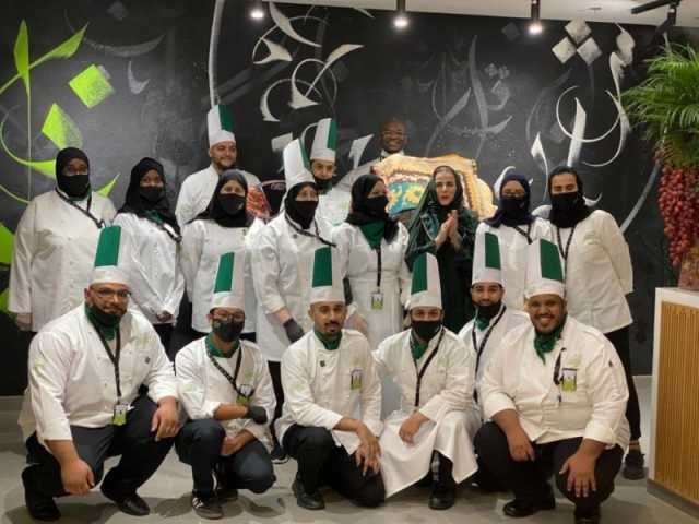 تخريج 371 سعوديا لسوق العمل في 'فنون الطهي'