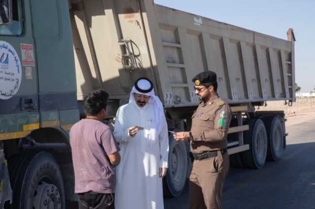 حملة ميدانية مشتركة لتسقيف الشاحنات في حفر الباطن