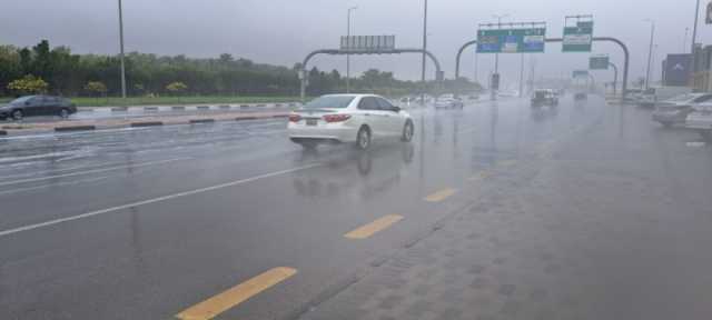 'الأرصاد' ينبه من أمطار غزيرة على الباحة